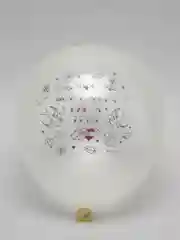 Прозрачный воздушный шарик "Это любовь, детка!"