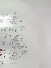 Прозрачный воздушный шарик "Это любовь, детка!"