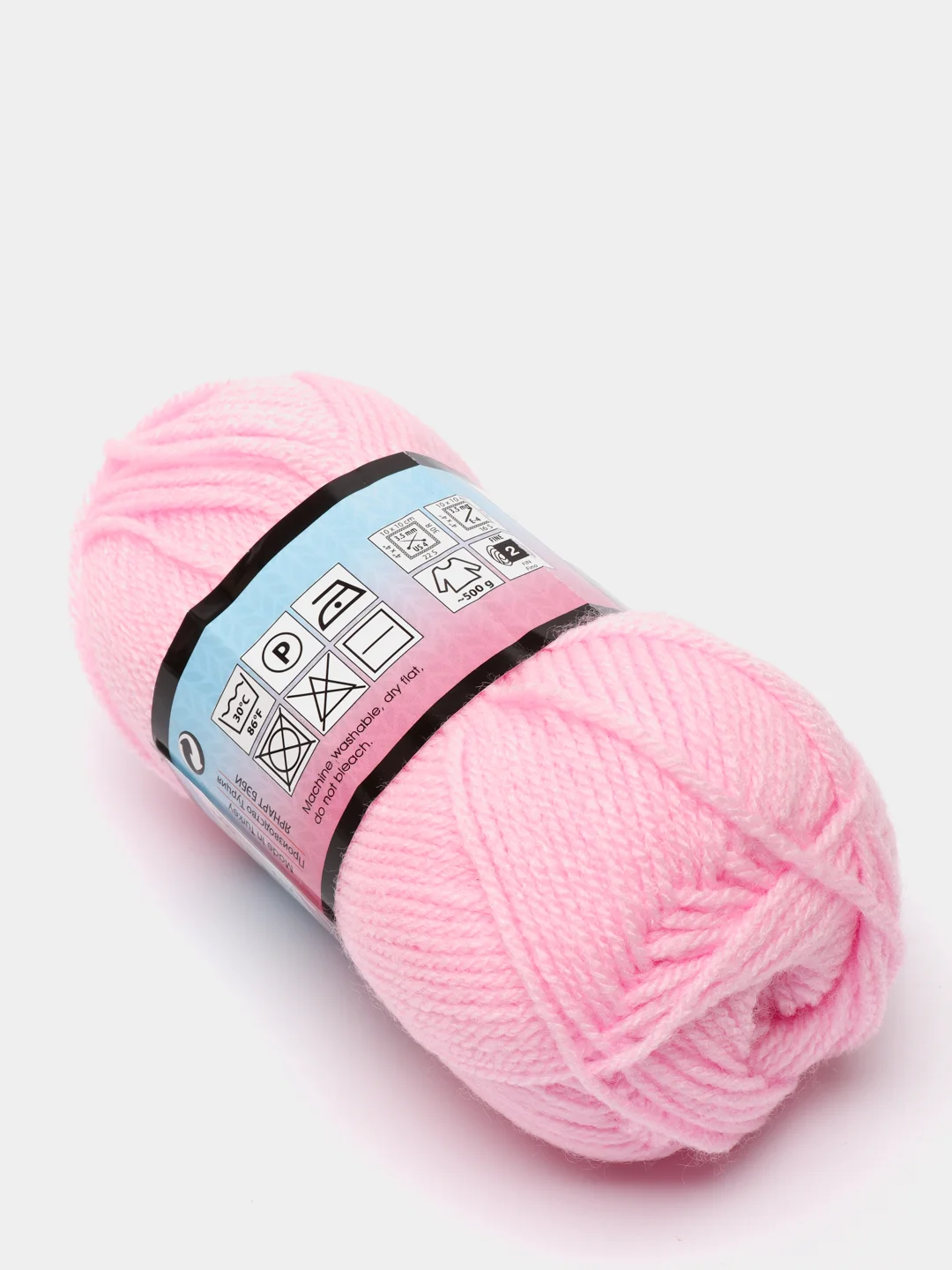 Розовый пряжа YarnArt Baby, 100% акрил, 50 г, 150 м
