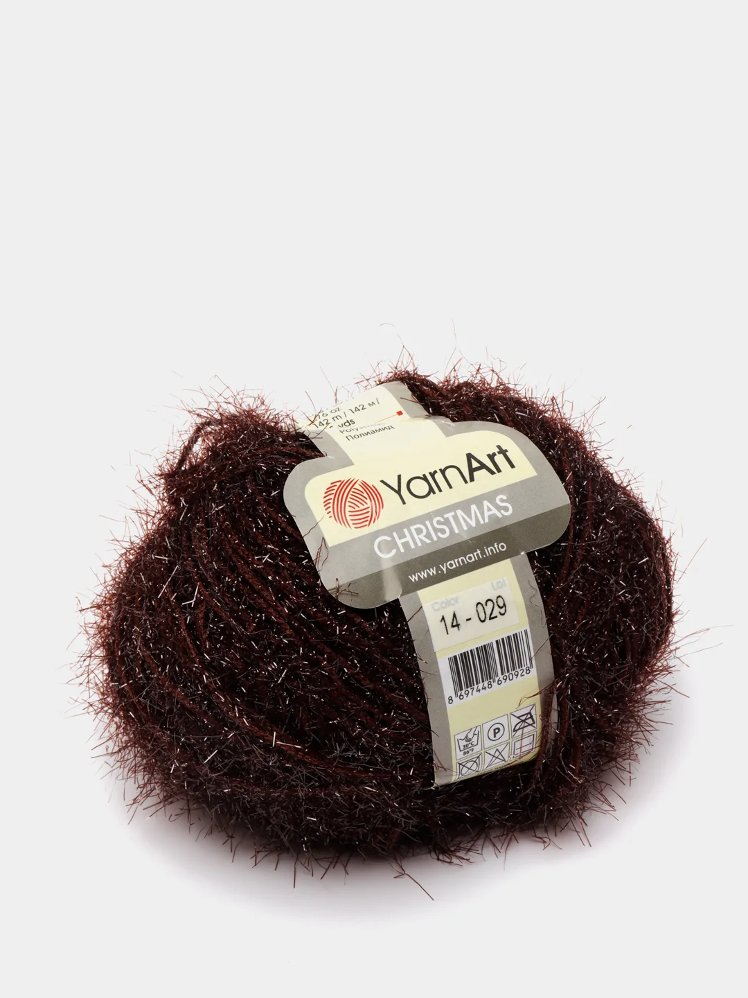 Коричневый пряжа YarnArt Chrismas, полиамид, 50 г, 142 м