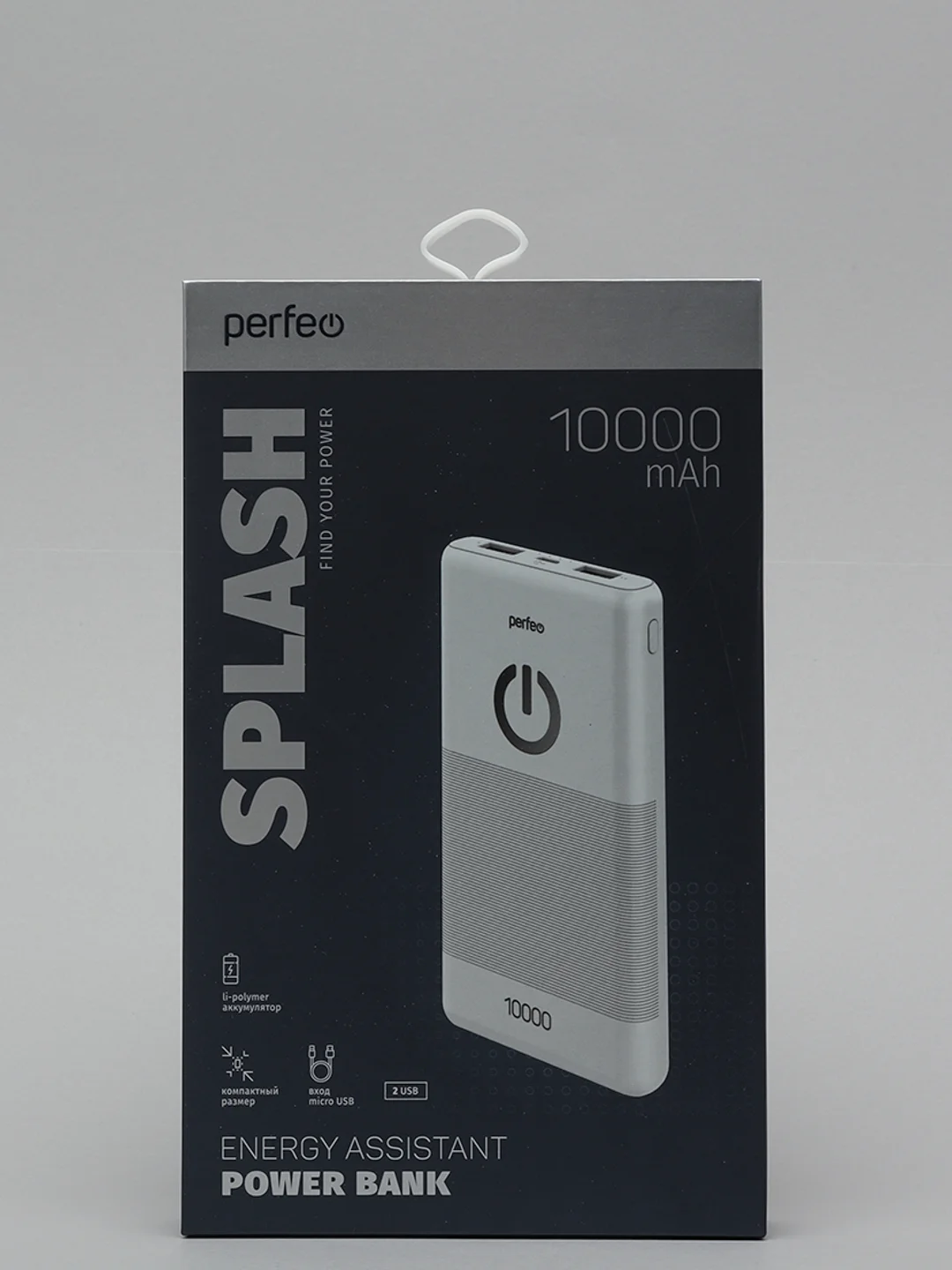 Белый внешний аккумулятор Perfeo PowerBank SPLASH 10000 mah, 2*USB A выхода 2A+1A черный/белый