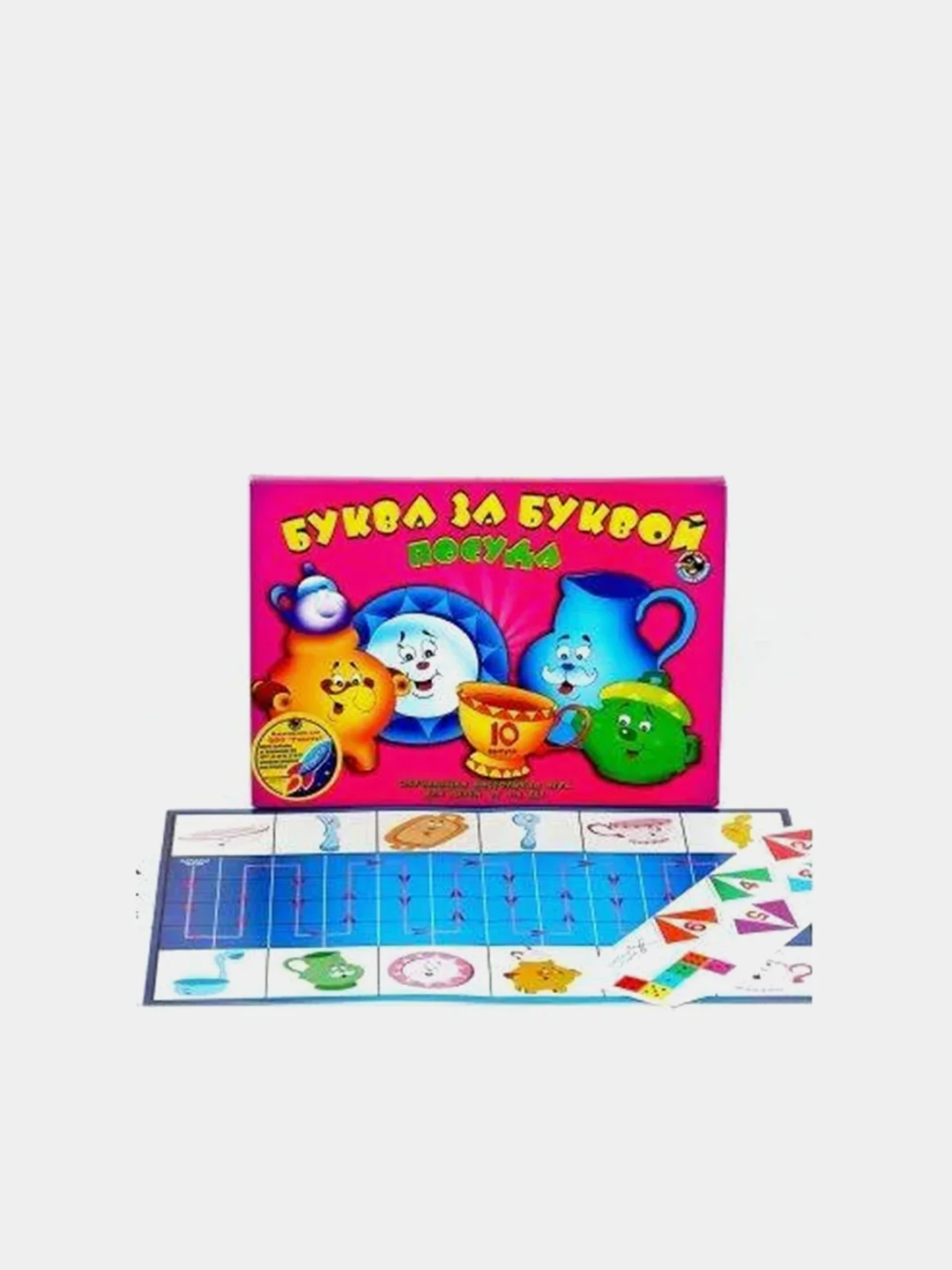 Вишнёвый обучающая настольная игра