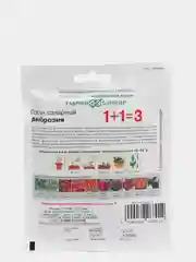 Горох "Амброзия", семена, серия 1+1, 25 г