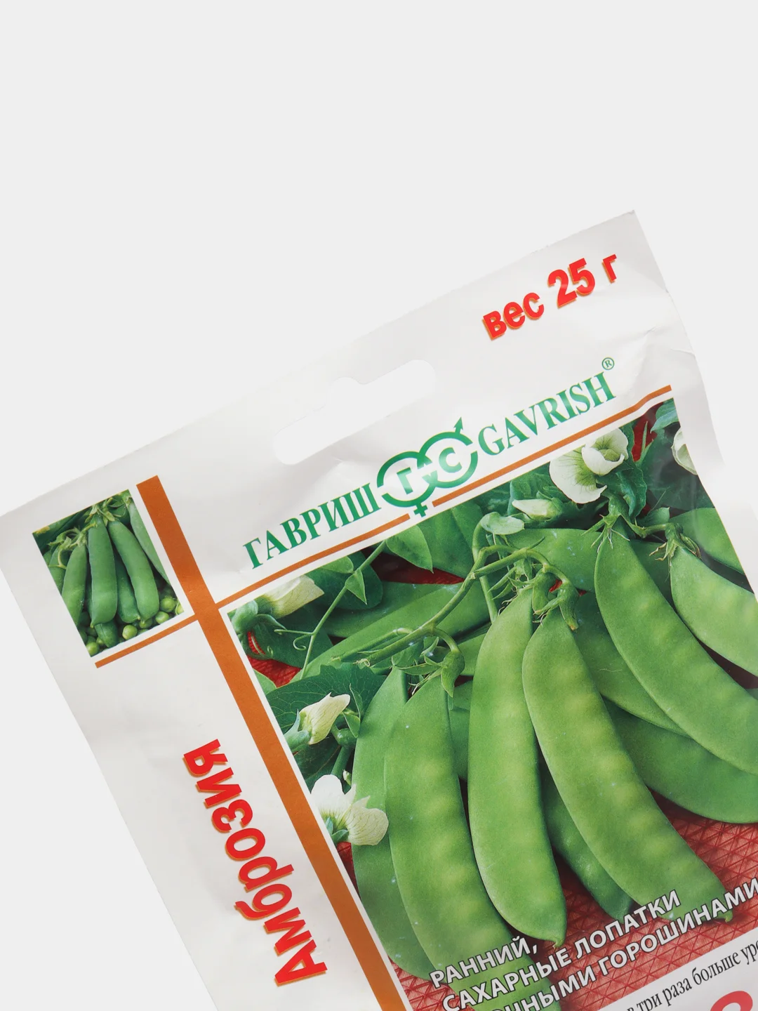 Горох "Амброзия", семена, серия 1+1, 25 г