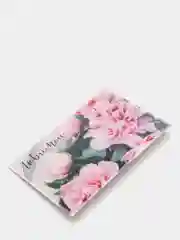 Открытка для "Любимой", пионы, 12 х 18 см