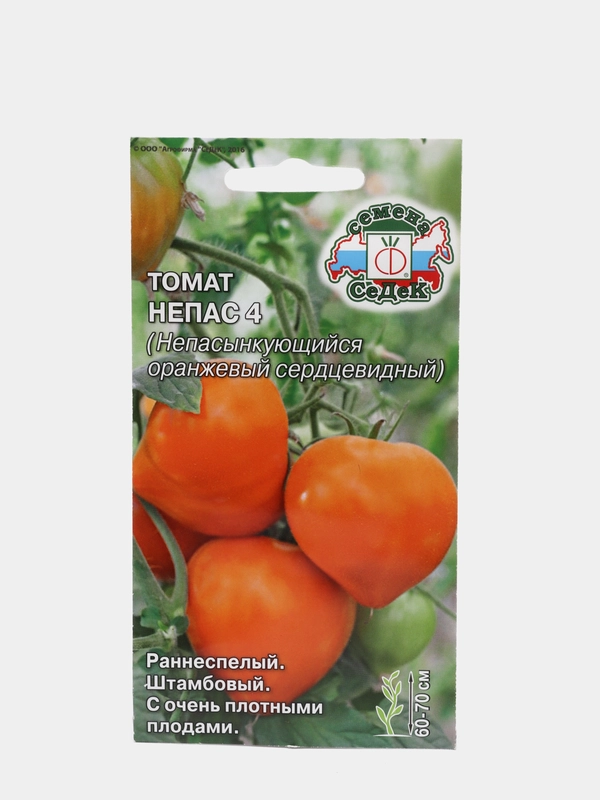 Семена Седек "Томат Непас 4 оранжевый"