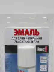 Эмаль для ванн и керамики ремонтная с кисточкой KUDO