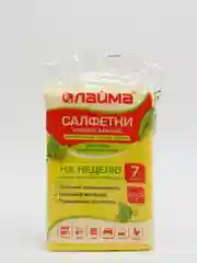 Салфетки универсальные "Неделька" из вискозы желтые, 25 х 38 см, 7 штук