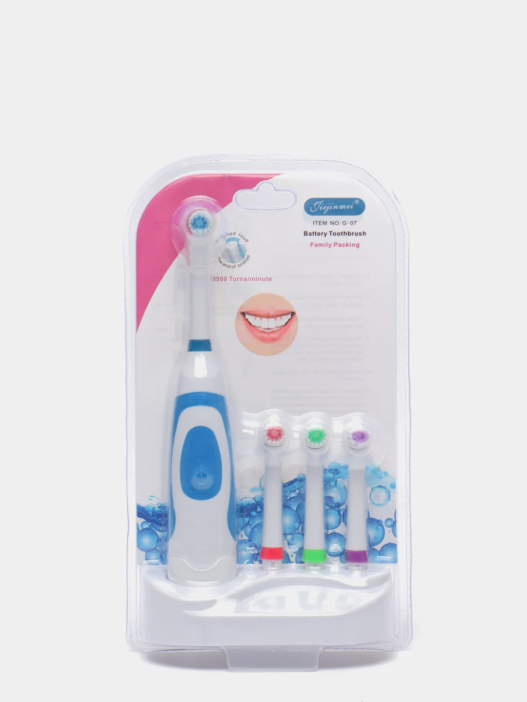 Синий электрическая зубная щетка, Battery Toothbrush, с 3 запасными насадками и подставкой