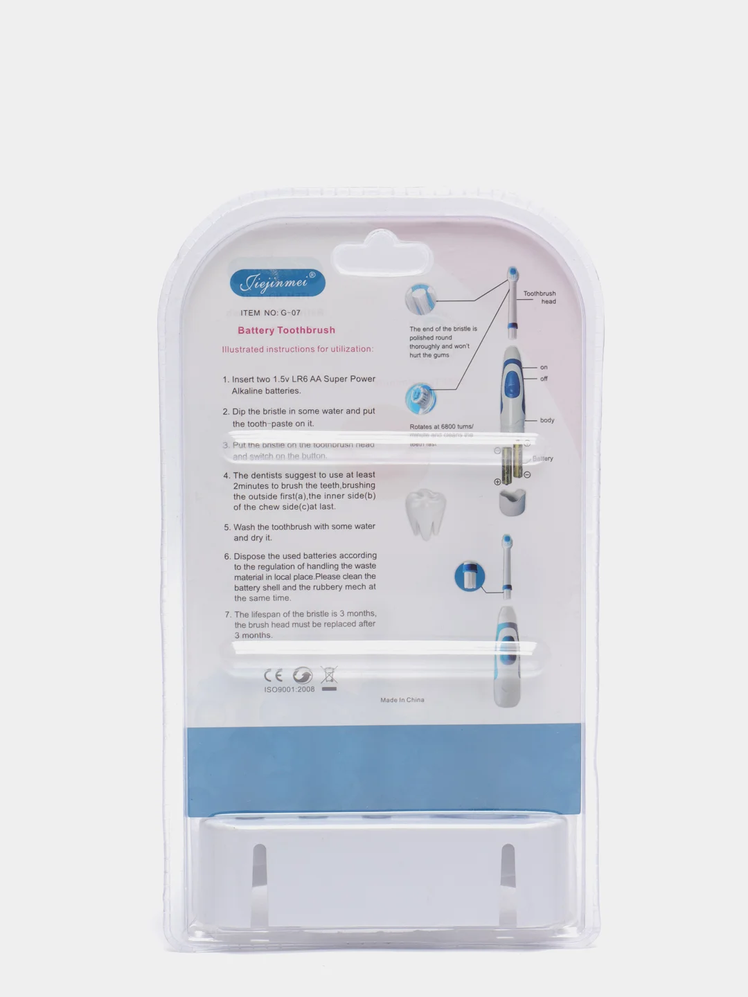 Синий электрическая зубная щетка, Battery Toothbrush, с 3 запасными насадками и подставкой