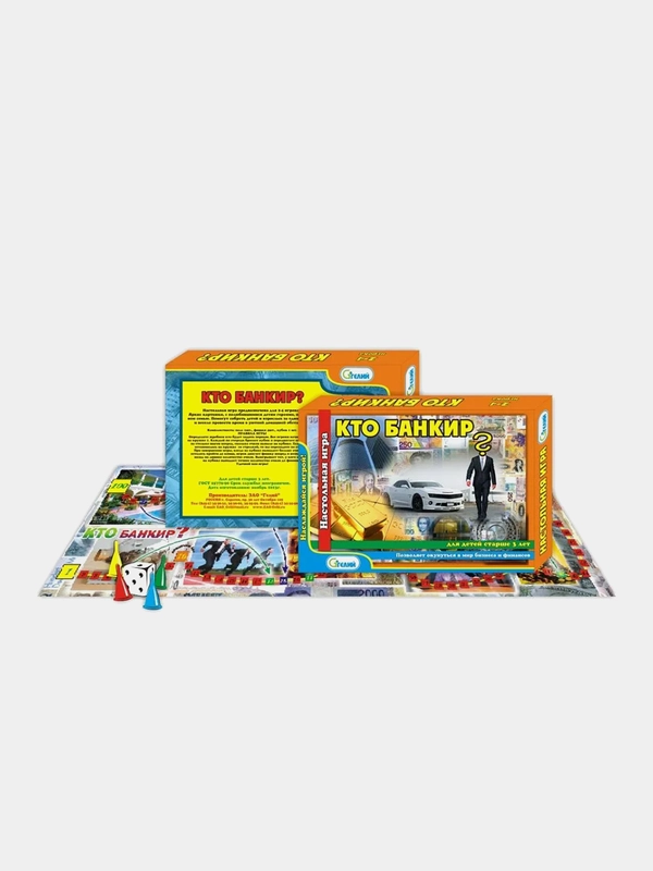 Настольная игра-ходилка "Кто банкир?", в коробке