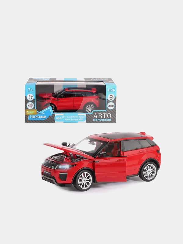 Машинка металлическая Land Rover Range Rover Evoque, 24,5 см, 1:24, JB1200120