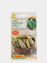 Семена Огурец "Родничок плюс F1"