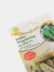 Семена Огурец "Родничок плюс F1"