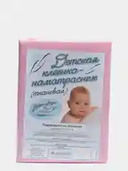 Розовый клеёнка-наматрасник детская