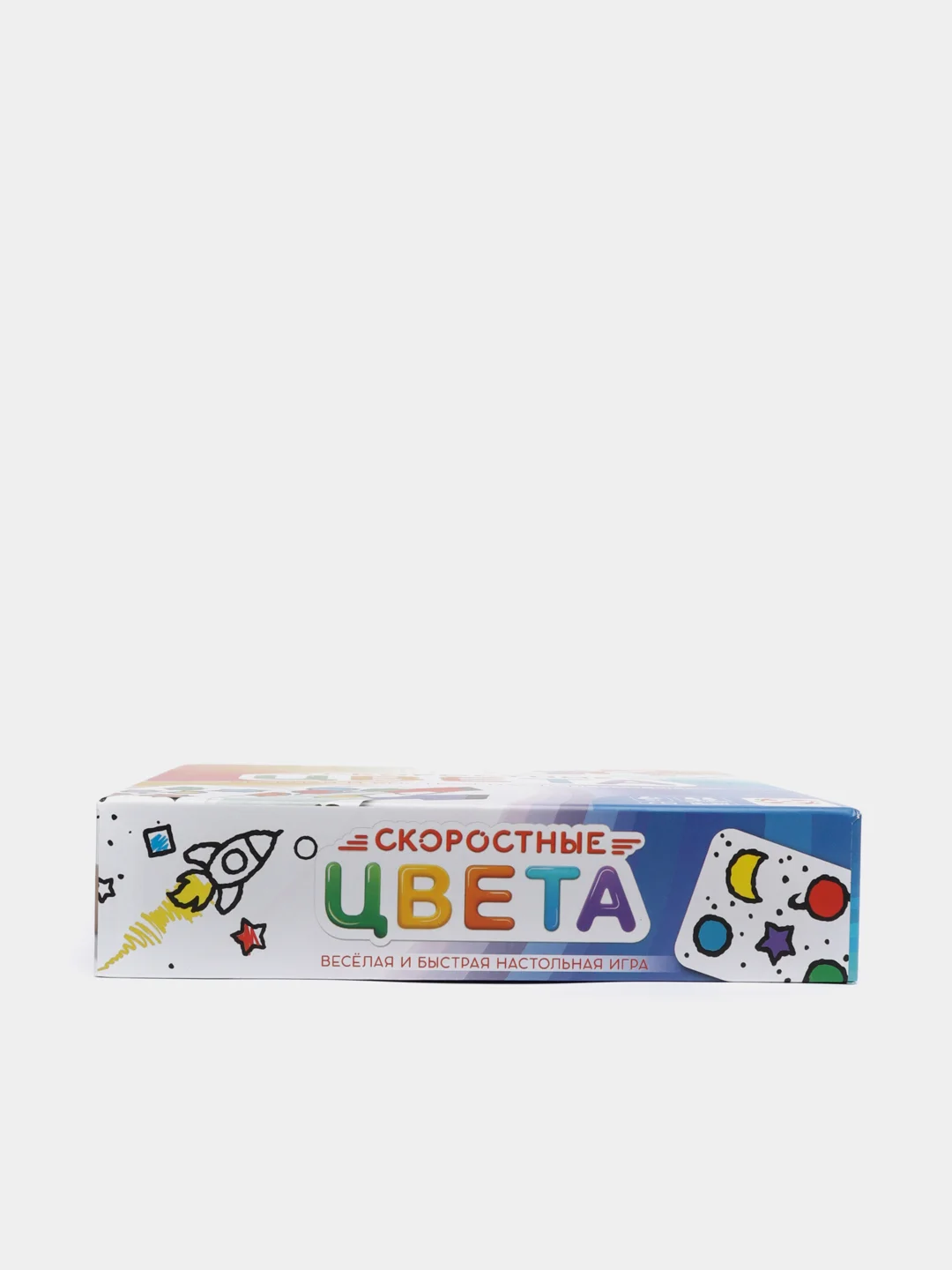 Зеленый развивающая настольная игра "Скоростные цвета"