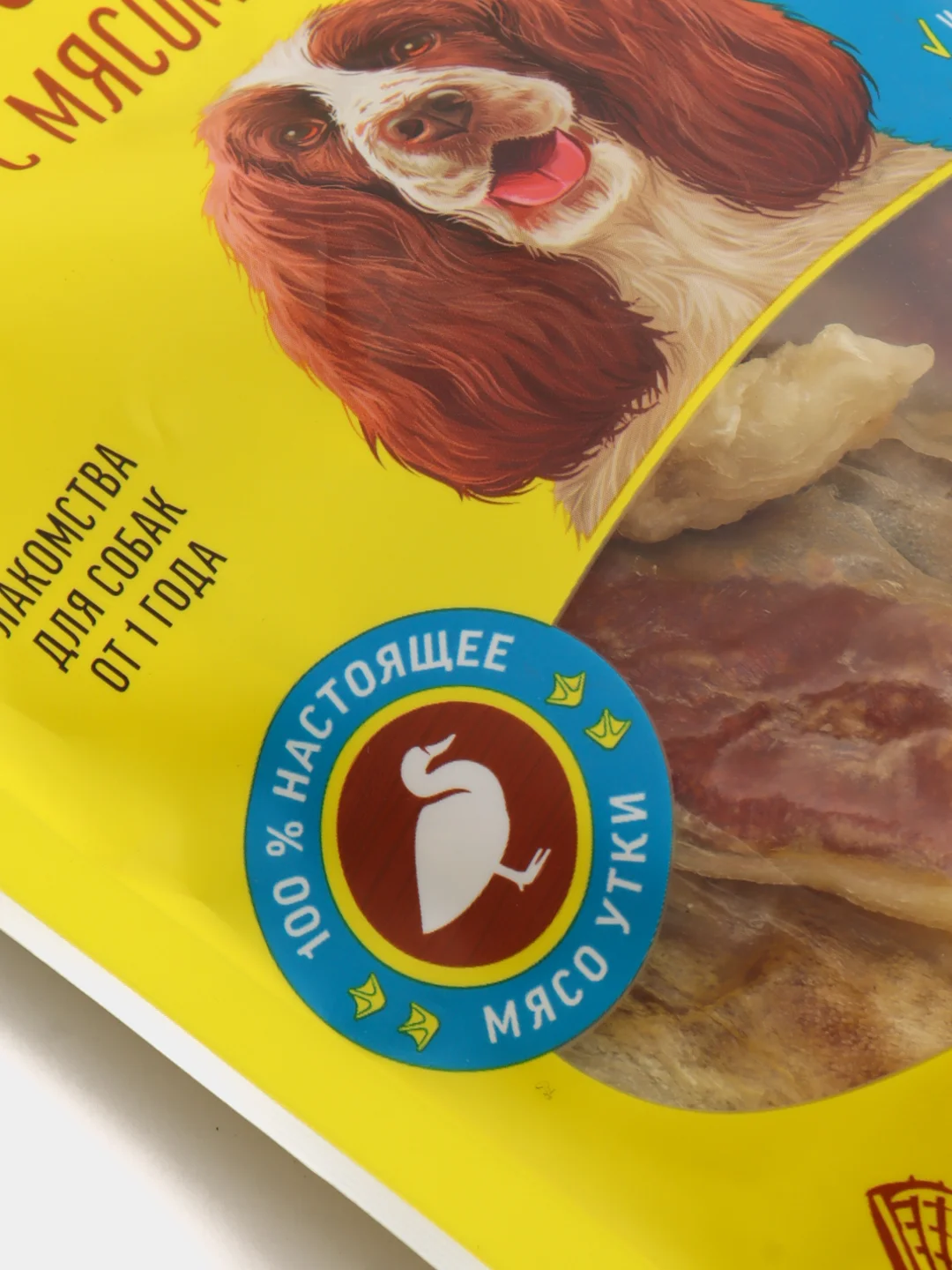 Уши кроличьи с мясом утки "Деревенские лакомства" для собак, 90 г