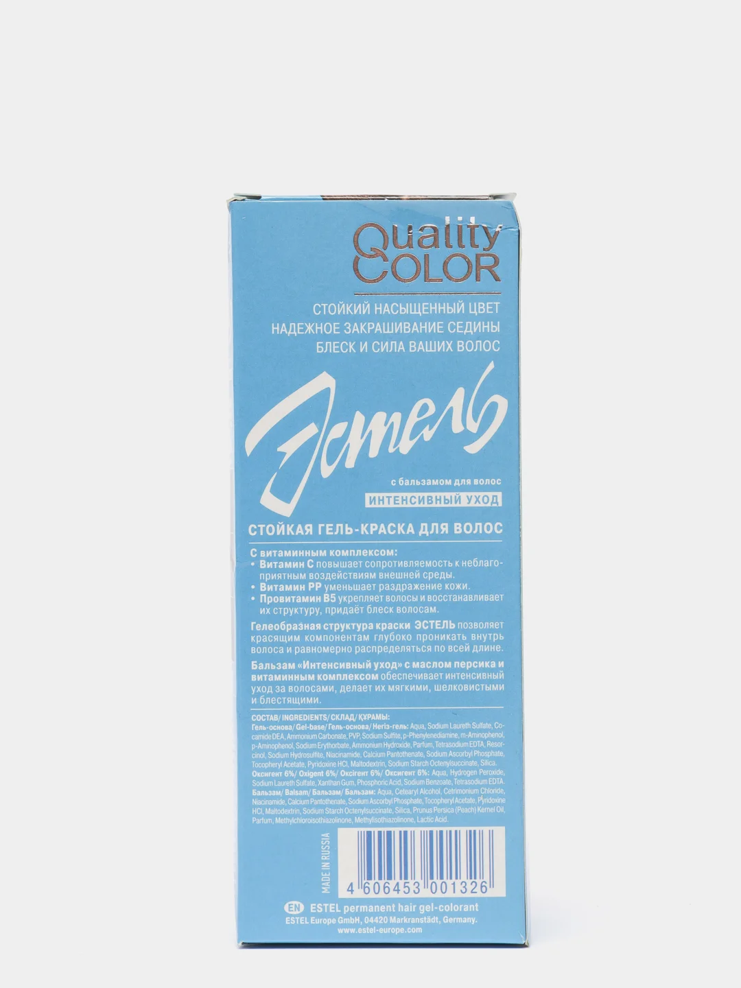ESTEL Quality Color Стойкая гель-краска для волос, 132 Шоколадно-коричневый