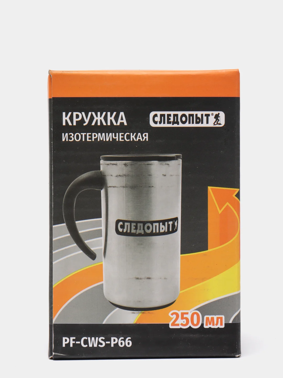 Кружка изотермическая 250 мл, Следопыт
