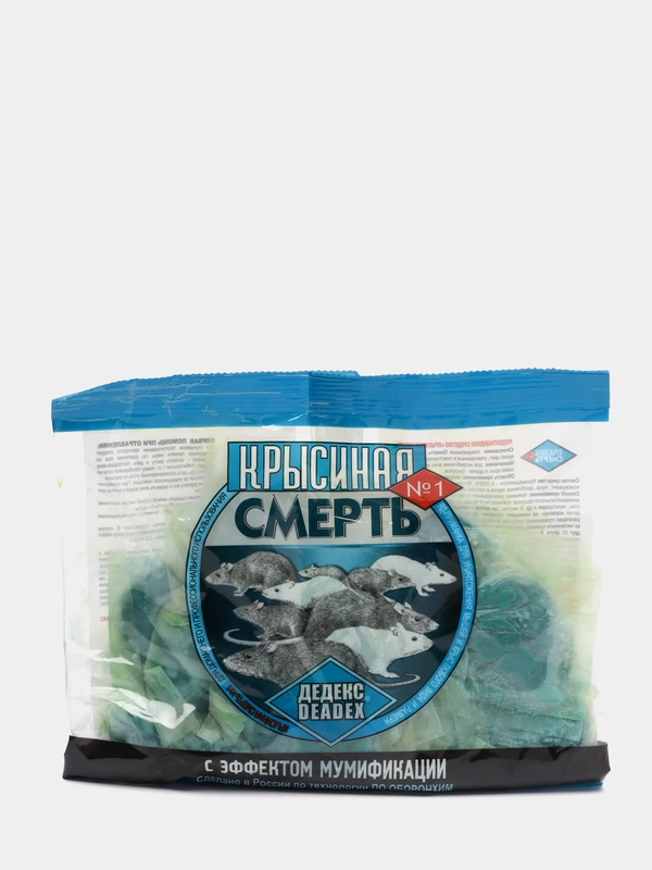Приманка, отрава, брикеты для крыс, мышей Крысиная смерть с эффектом мумификации 200 г