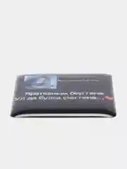 Горчичный 3d наклейки стикеры на телефон "Татарские / татарча"