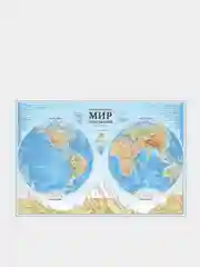 Интерактивная карта Мир, физическая, полушария, 1:37М, 101 х 69 см
