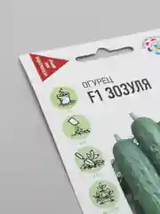 Огурец "Зозуля", 10 семян