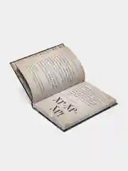 Маленькая злая книга 3, Магнус Мист