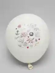 Белый воздушный шарик "Это любовь, детка!"