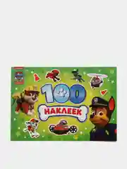 Зеленый книга для детей с наклейками "100 наклеек"