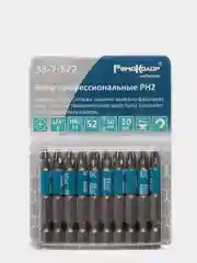 Биты Remocolor, сталь S2, 1/4" Е, PH2 х 50 мм, намагниченные, 10 шт