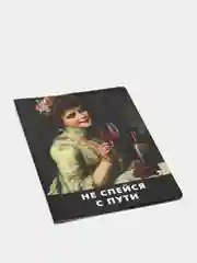 Черный обложка для паспорта "Ирония", чехол для документов
