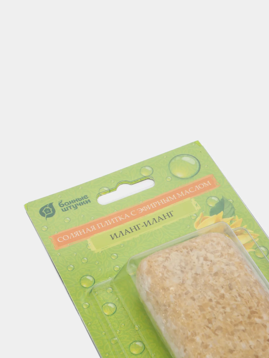 Кораллово-розовый соляная плитка с эфирными маслами для бани, 200 г