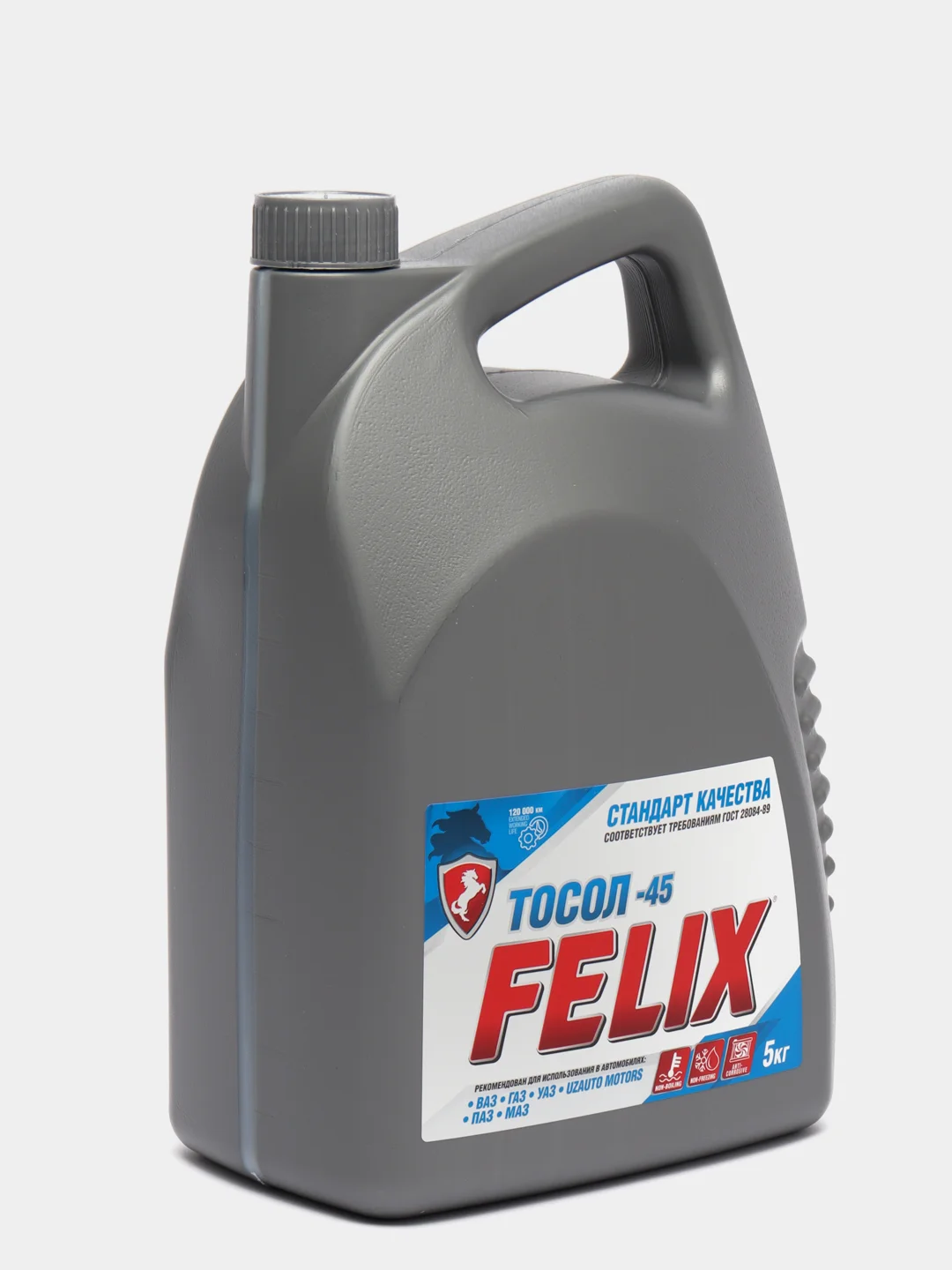Тосол Felix "Стандарт", -45C, 5 кг