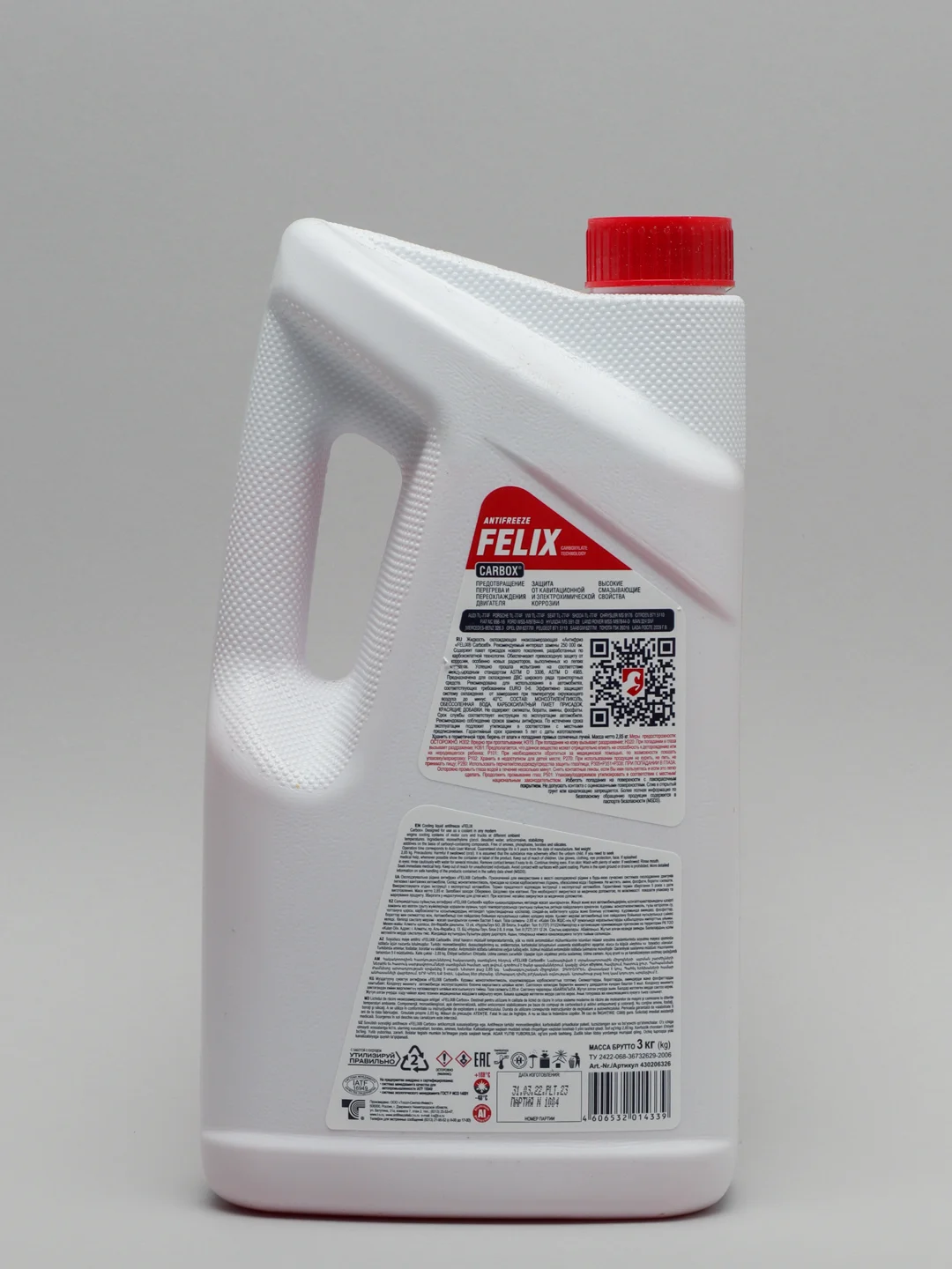 Антифриз FELIX Carbox G12+ Красный, -40С, G12+, 3 кг