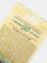 Семена Огурец "Кураж"