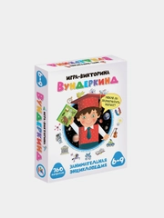 Игра-викторина "Вундеркинд", Дрофа-Медиа