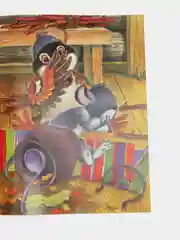 Русские народные сказки