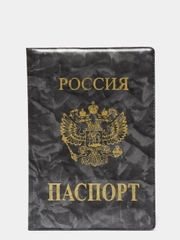Обложка для паспорта с гербом России