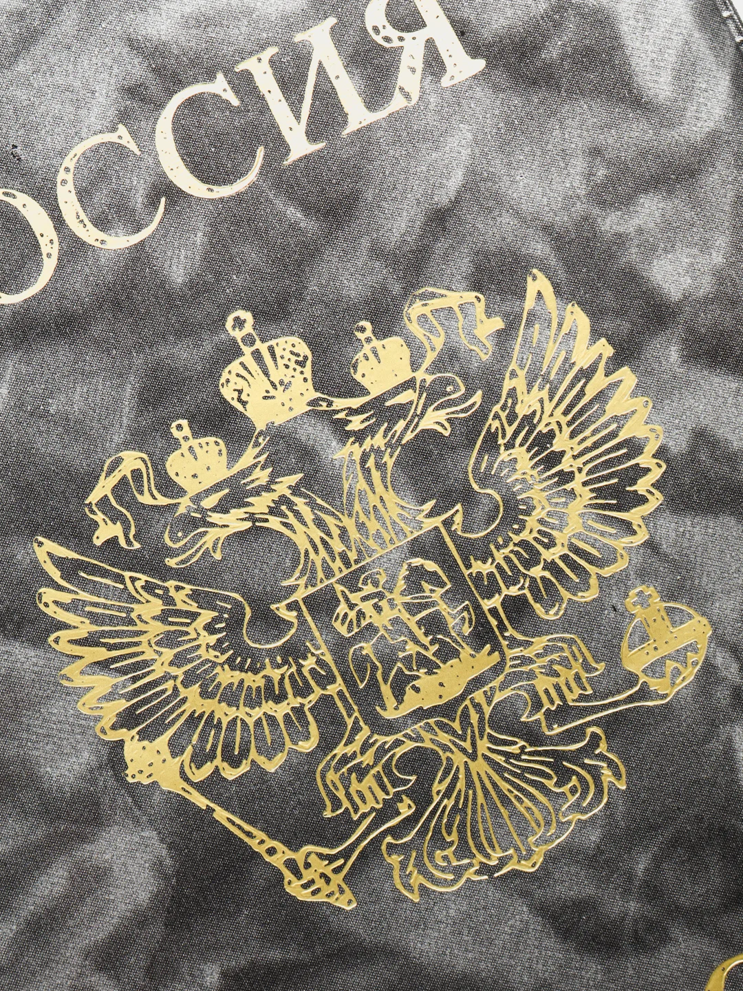 Красный обложка для паспорта с гербом России