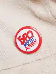 Красный значок "Бро, мути добро!", 37 мм