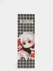 Набор книжных закладок по аниме "Tokyo ghoul (Токийский гуль)", 10 штук
