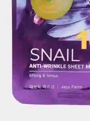 Маска для лица тканевая с муцином улитки 100% SNAIL