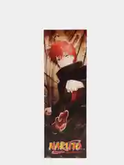 Набор книжных закладок по аниме "Naruto", 10 штук