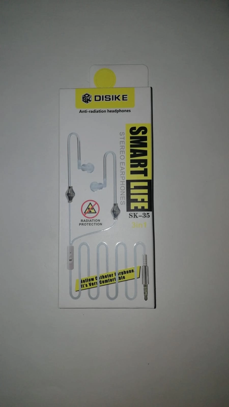 Наушники ваккумные Disike SK-35