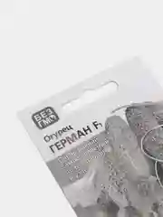 Семена Огурец "Герман F1"