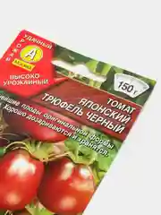 Семена Томат "Японский Трюфель Черный", Аэлита