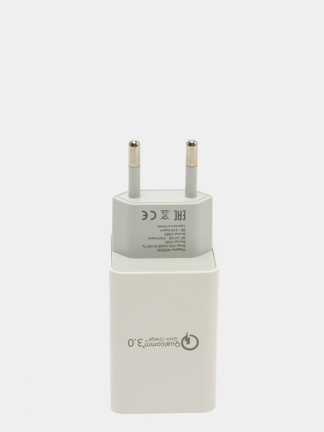 Белый сетевая зарядка с кабелем 2USB 3.0A QC3.0, быстрая зарядка для Lighting 8-pin, NC55QCi