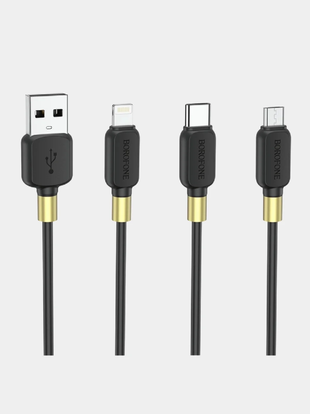 Черный быстрая зарядка Type-C 3.0A, Lightning 2.4A, Micro-USB 2.4A, BOROFONE BX59, 1 м