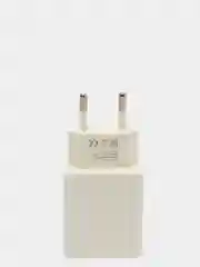Белый сетевое зарядное устройство 2,1 А, Блок питания 2 USB, Зарядка, MC NC24